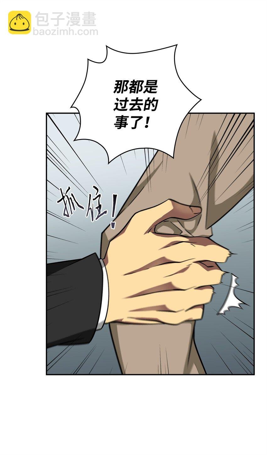 304 圆桌会