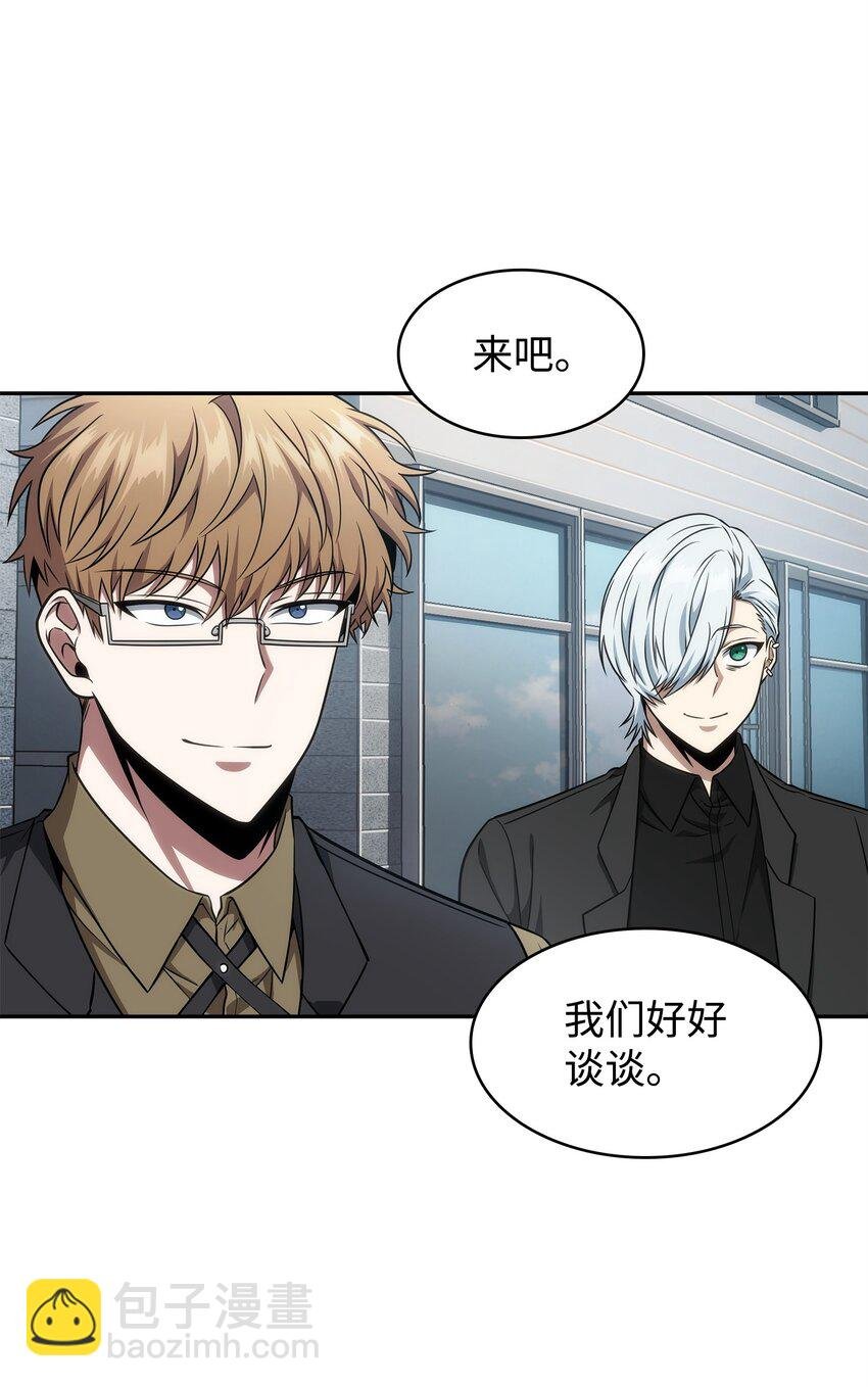 304 圆桌会
