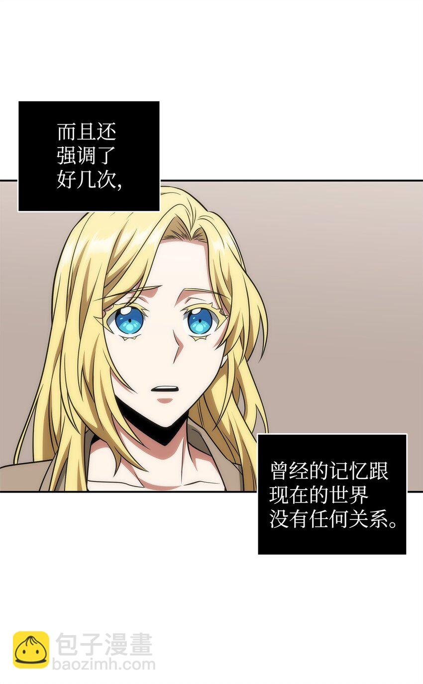 304 圆桌会
