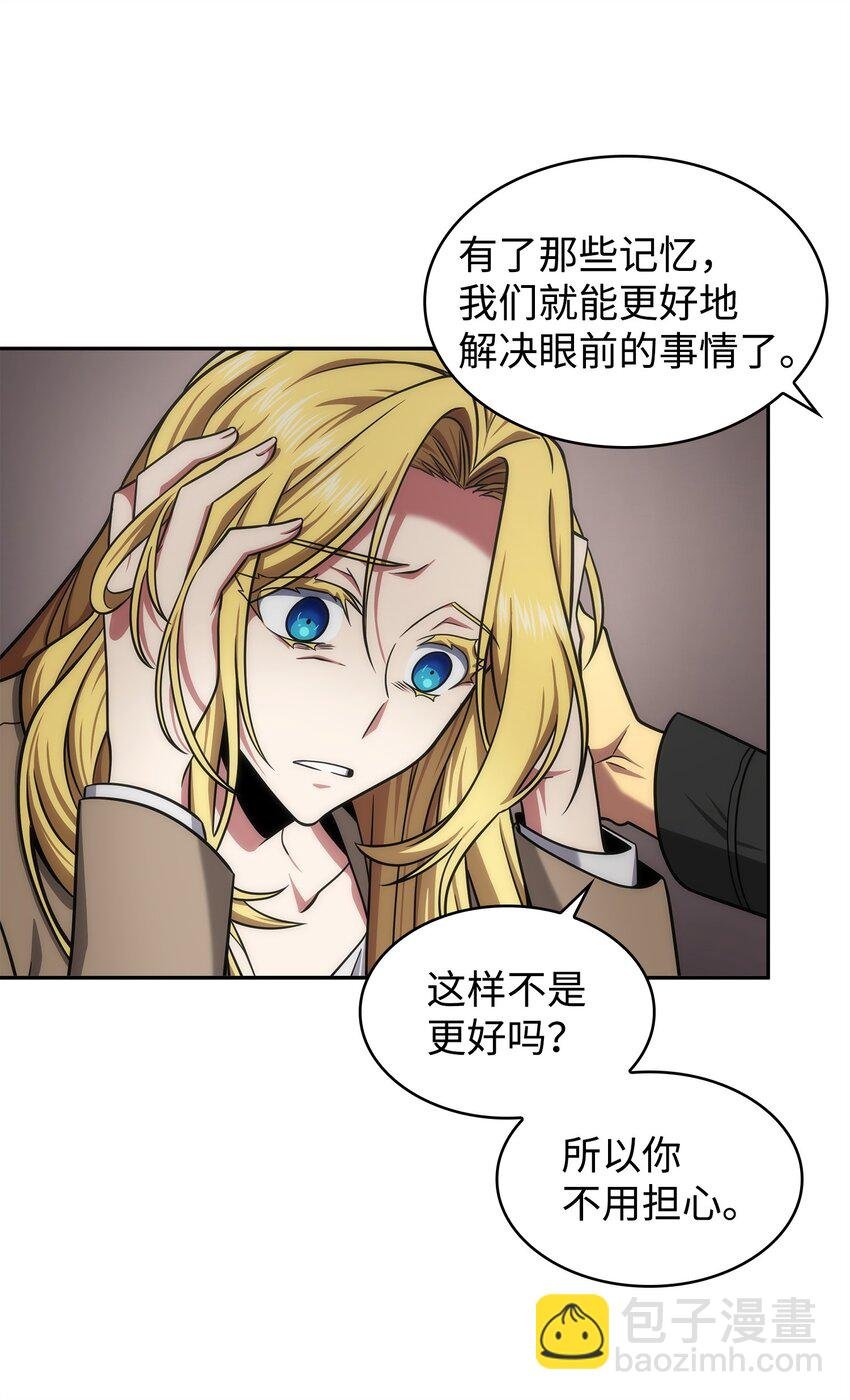 305 回归
