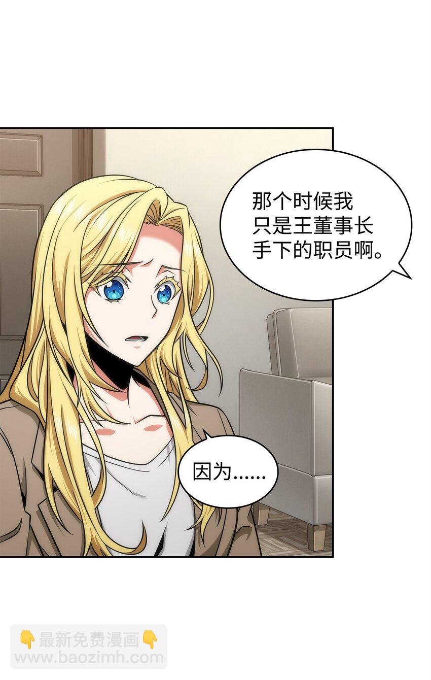305 回归