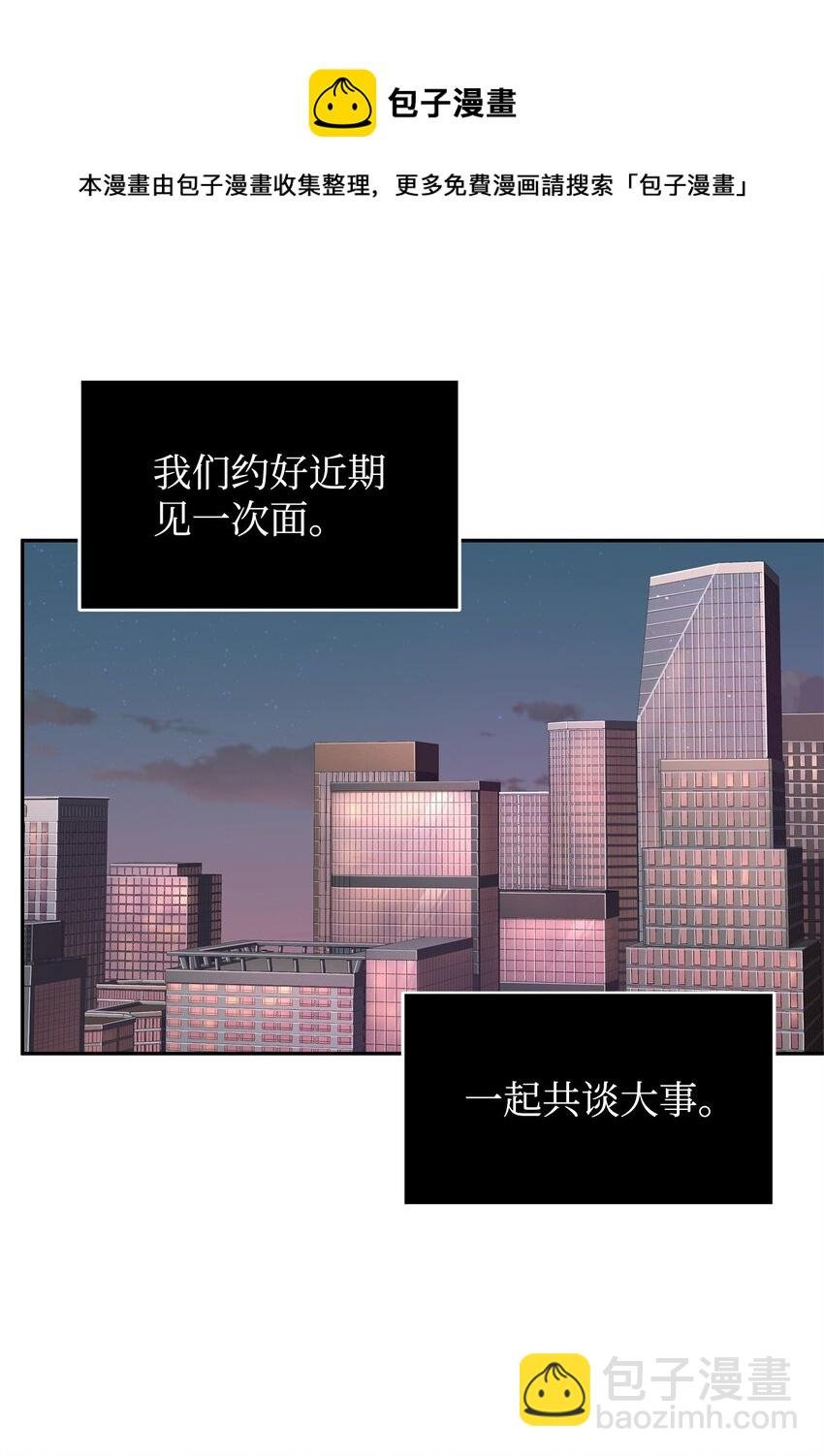 306 恢复记忆