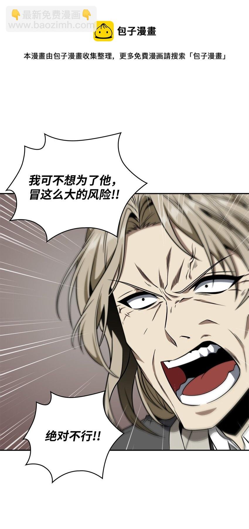 306 恢复记忆