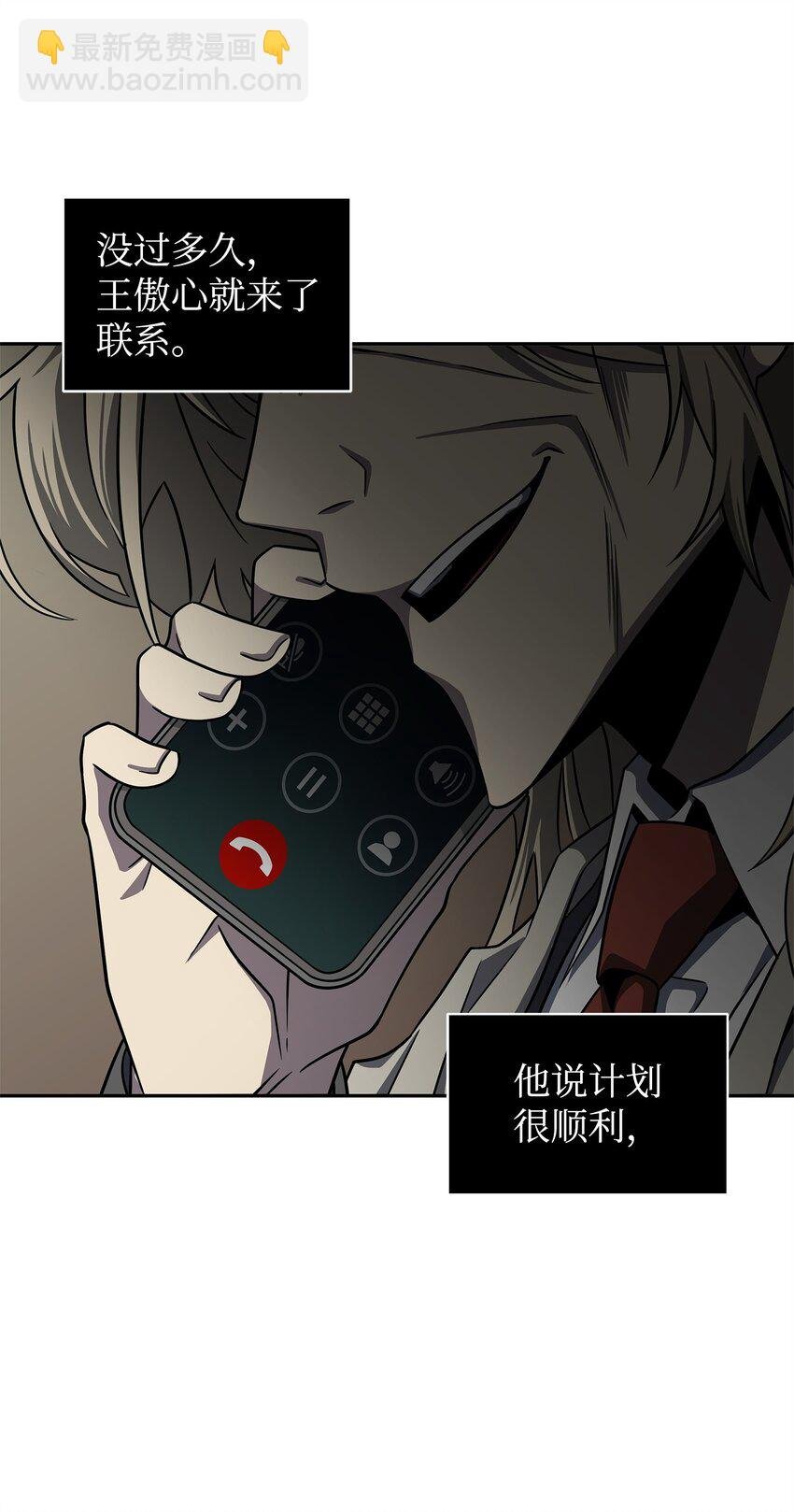 307 合作愉快
