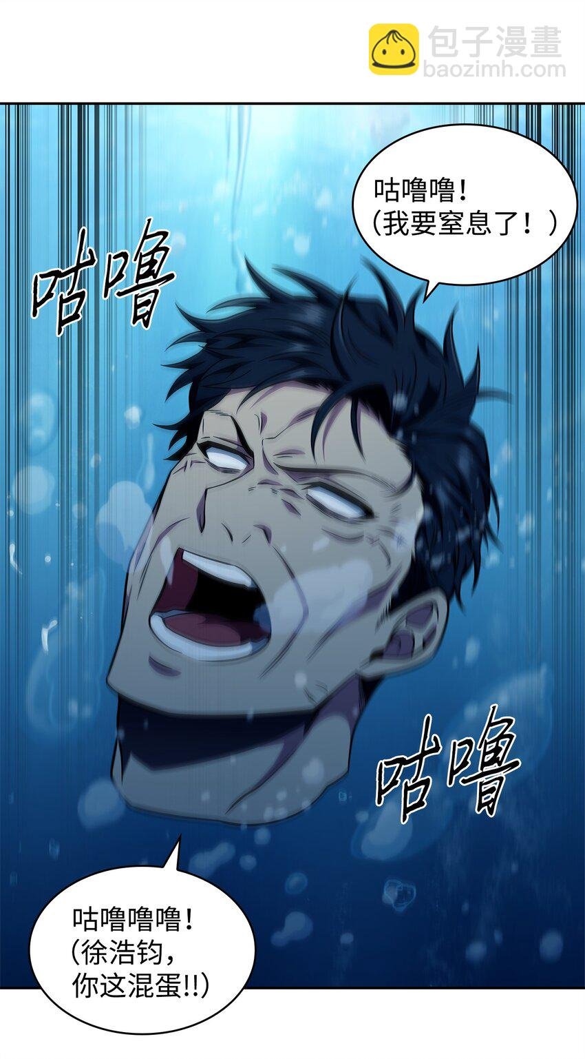 308 封印