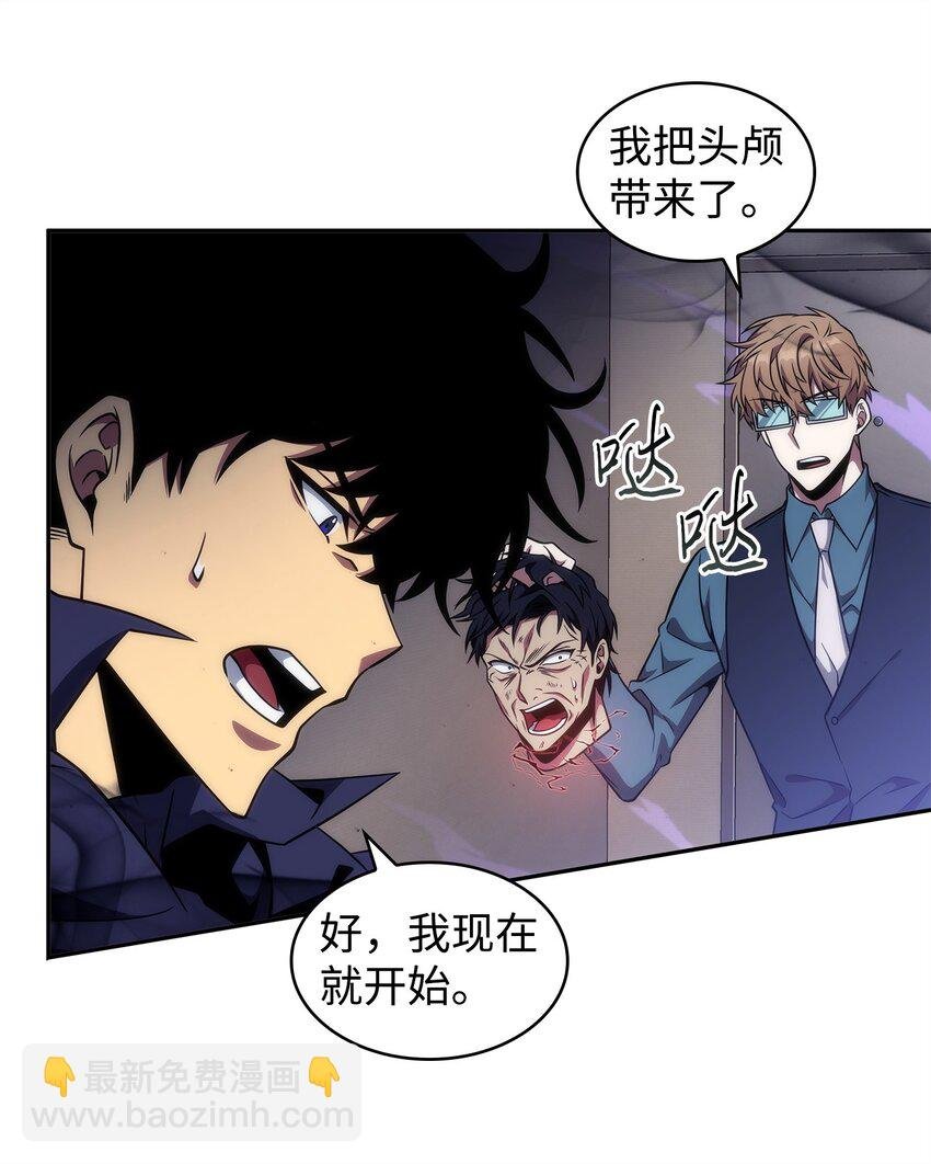 308 封印