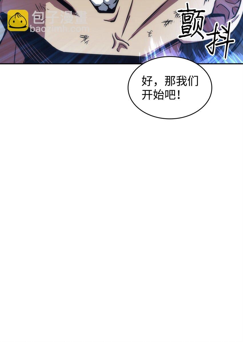 309 内幕