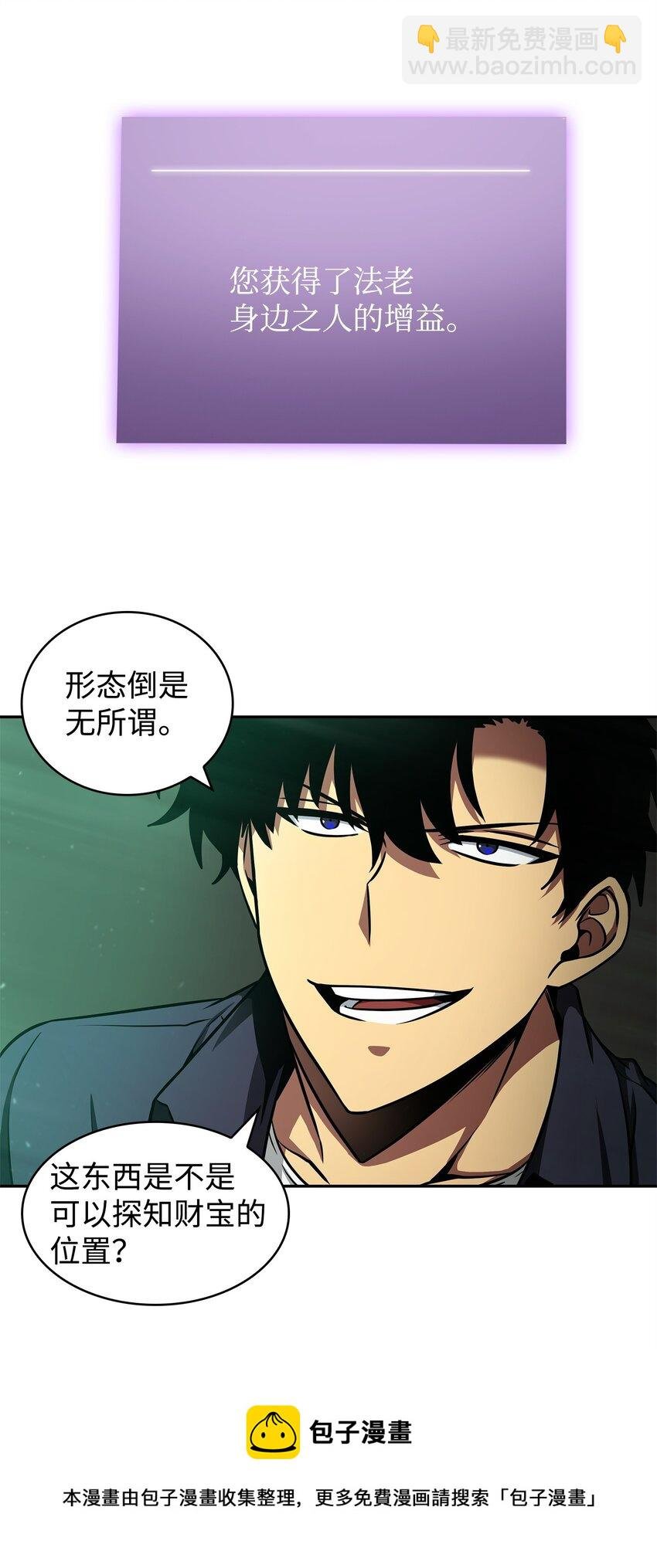 309 内幕