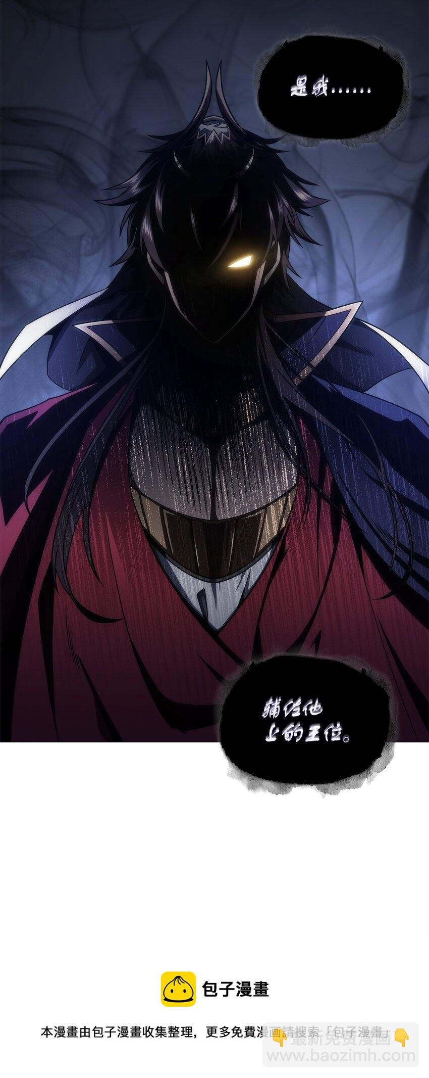 310 说服