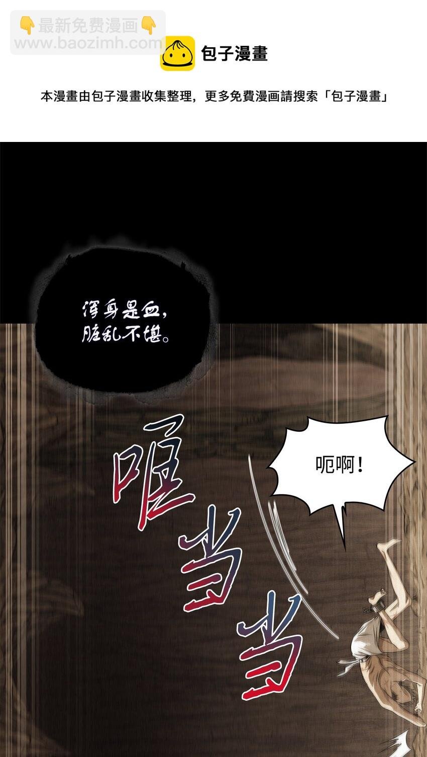 310 说服