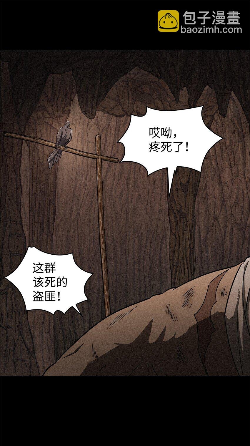310 说服