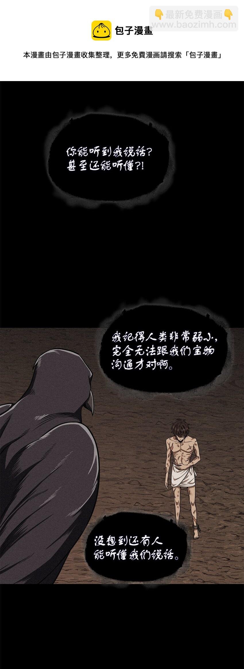 310 说服
