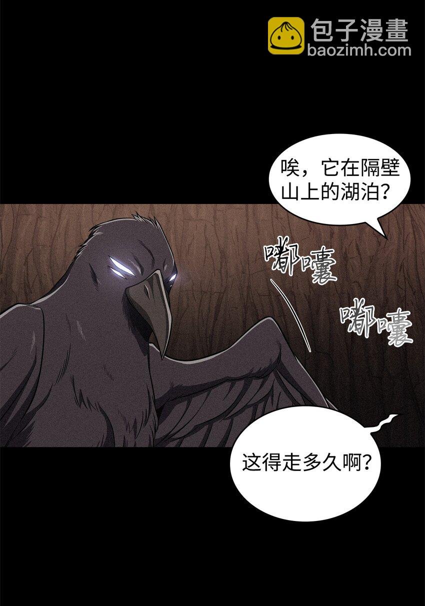 310 说服