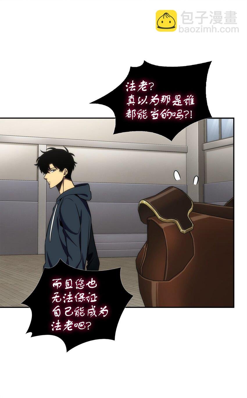 311 冲突