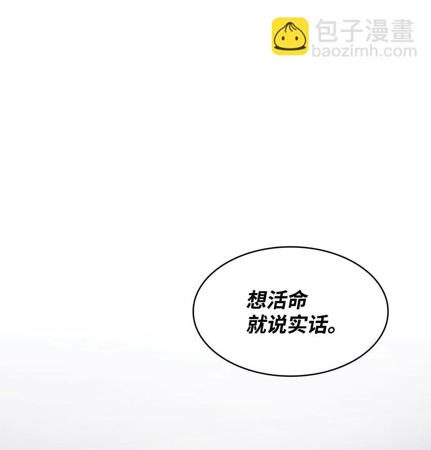 312 荷鲁斯