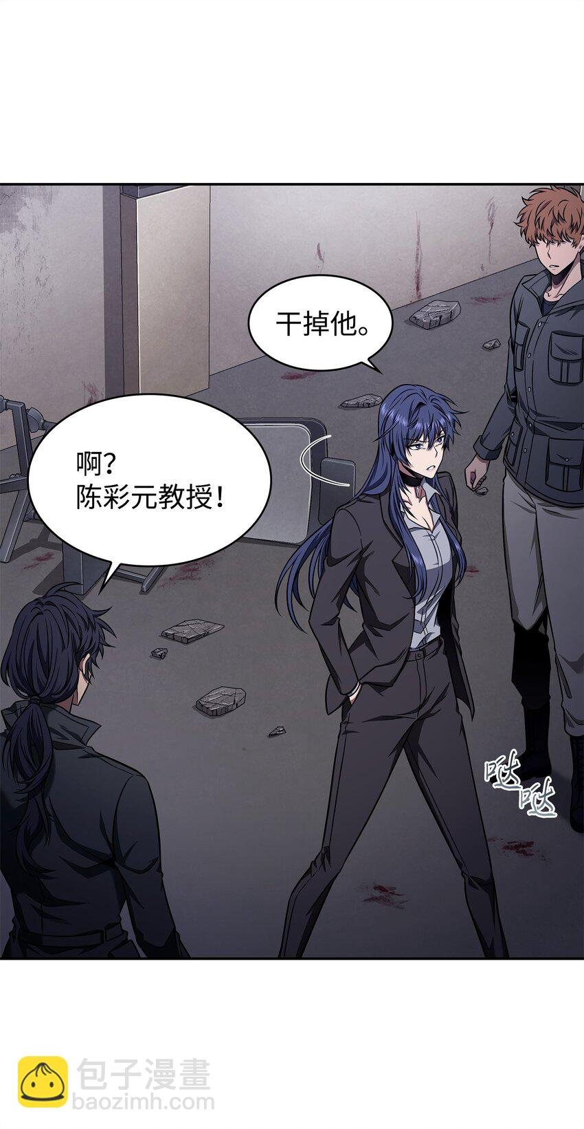 312 荷鲁斯