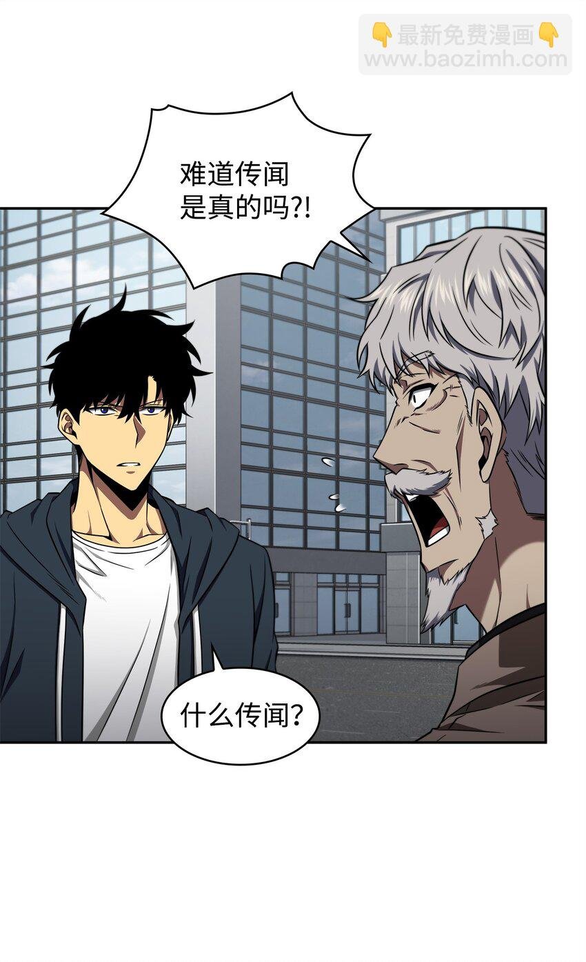 312 荷鲁斯