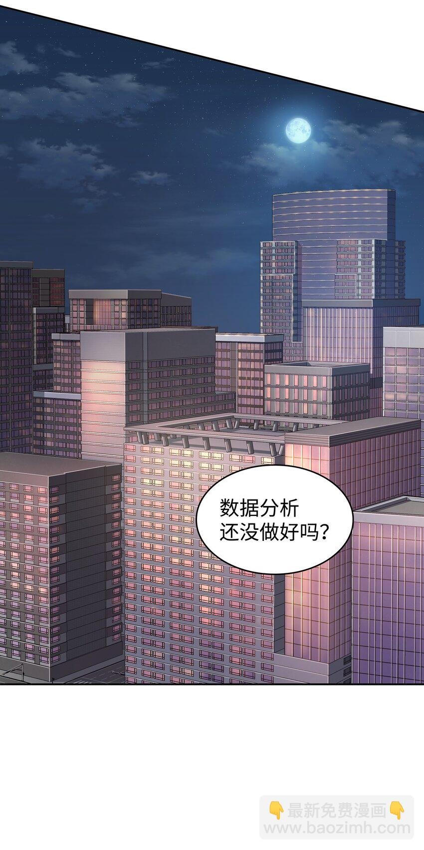312 荷鲁斯