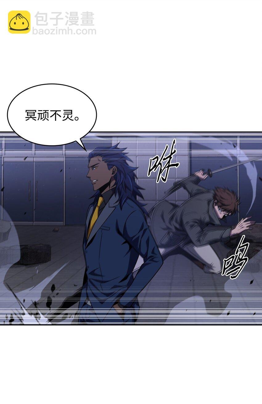 313 蜘蛛VS荷鲁斯