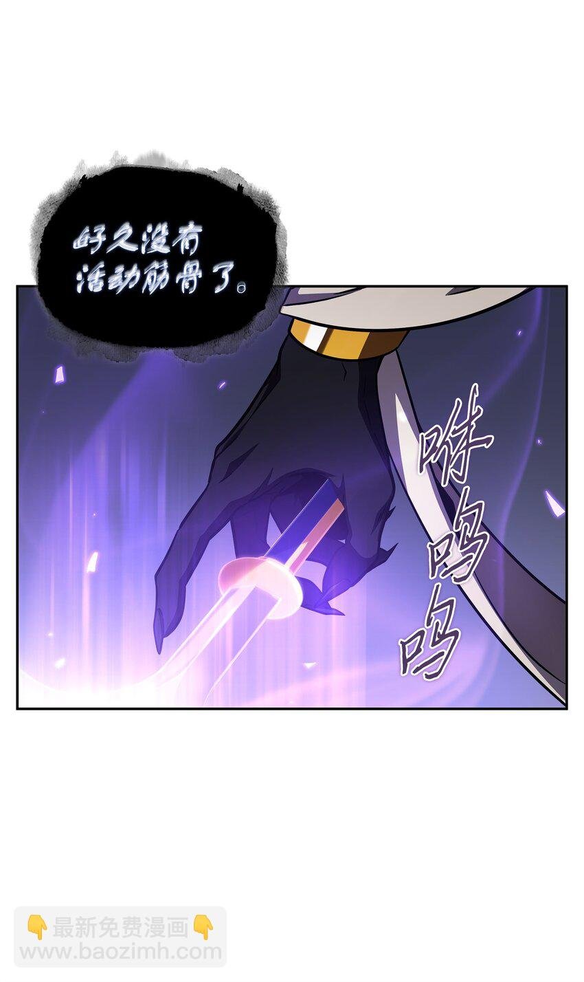 313 蜘蛛VS荷鲁斯