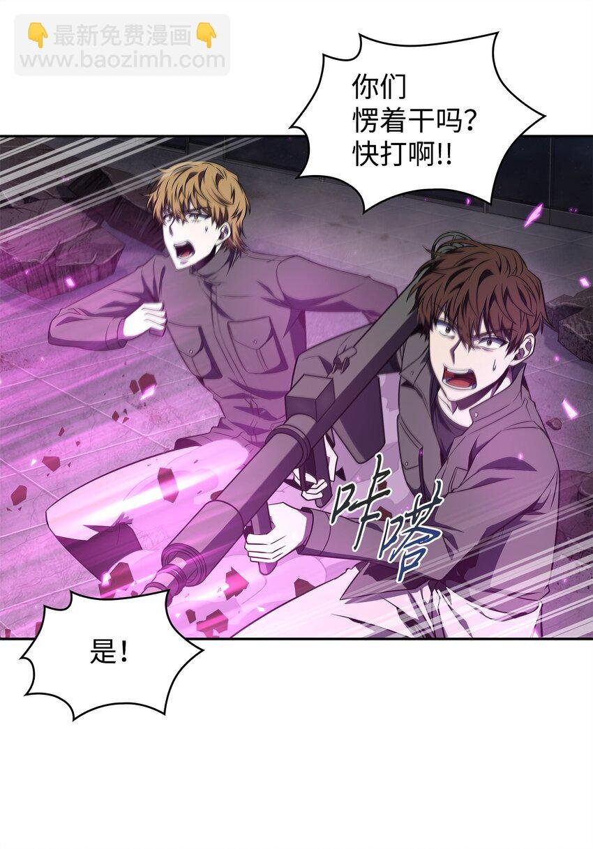 313 蜘蛛VS荷鲁斯