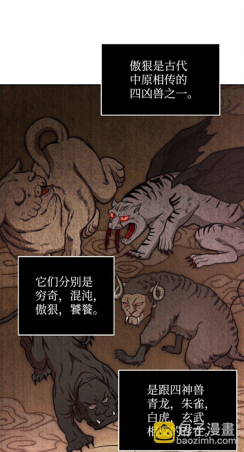 315 战争来临