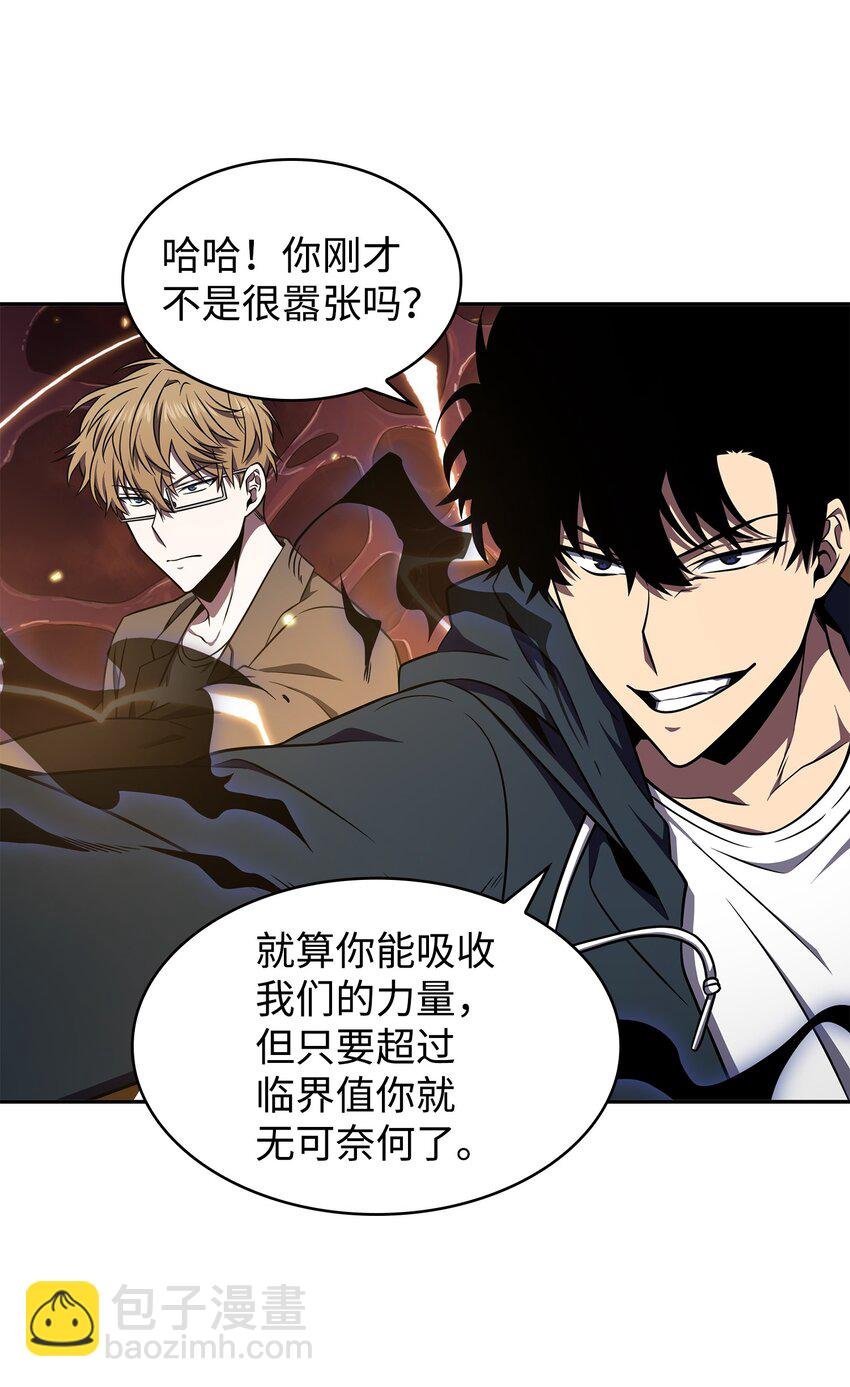 316 蛊毒