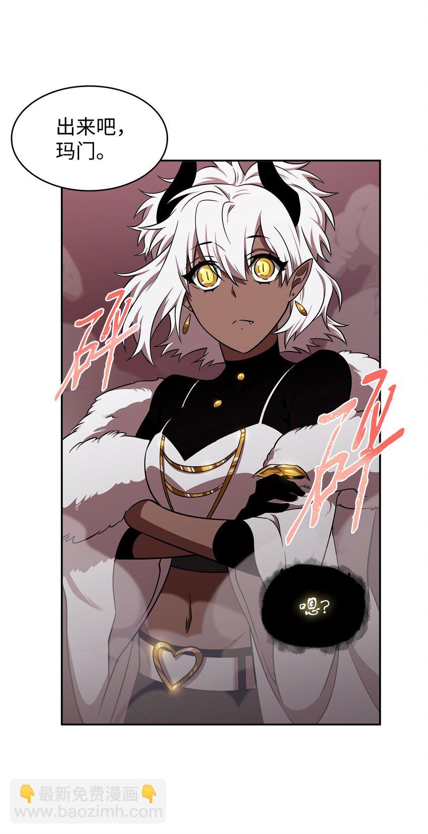 316 蛊毒