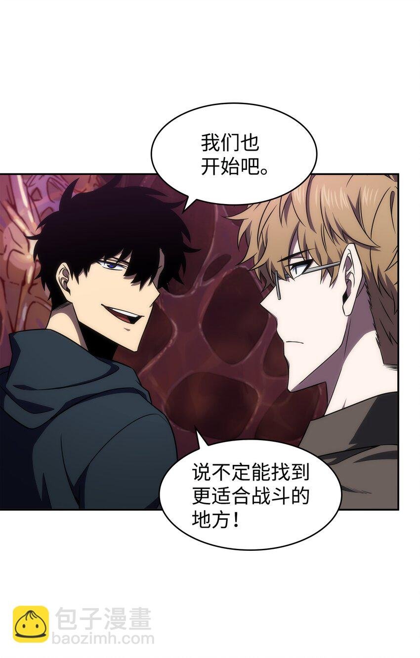 316 蛊毒