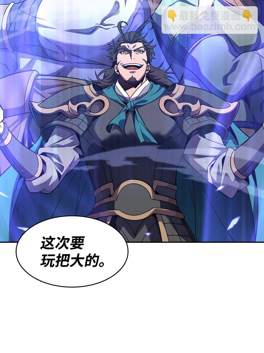 317 全面开打