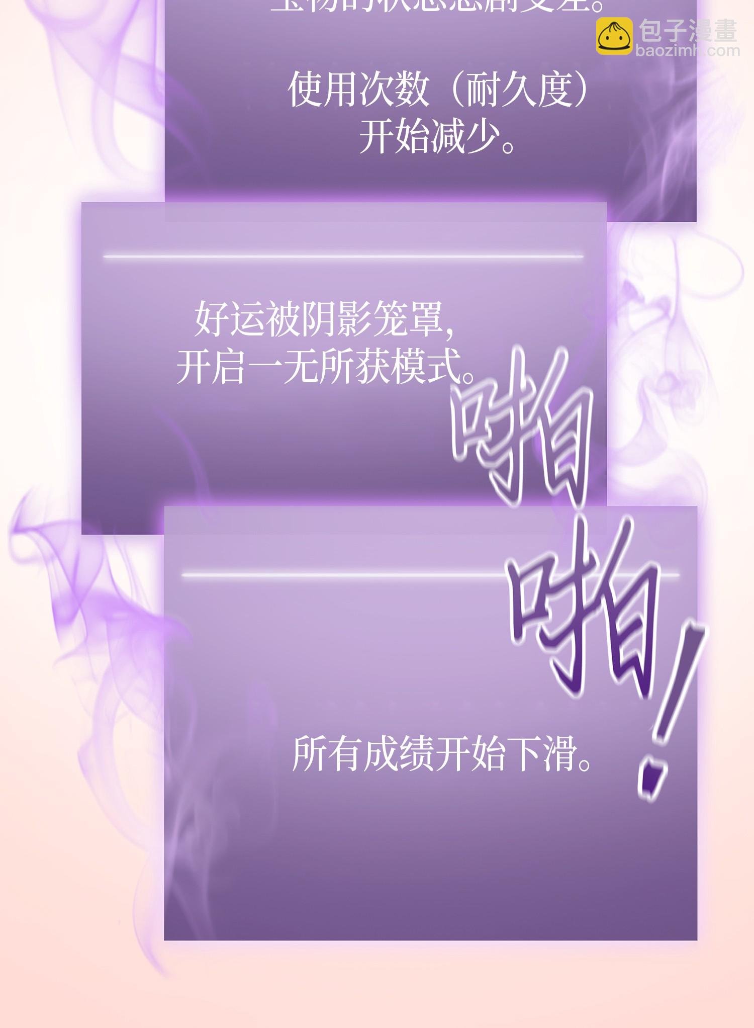 031 我想和你说话