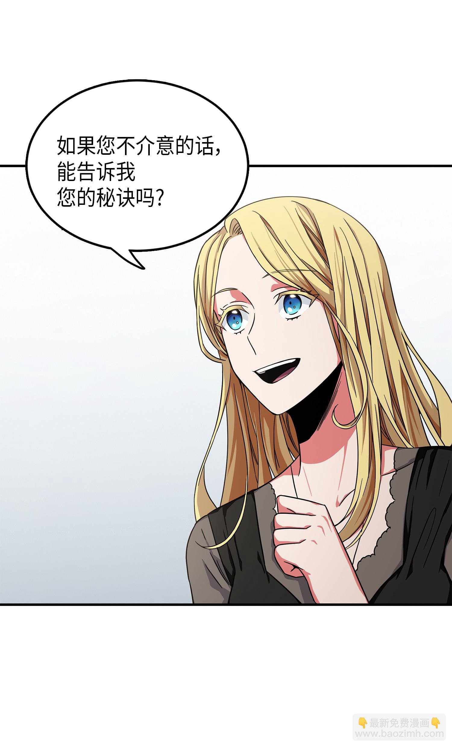 031 我想和你说话
