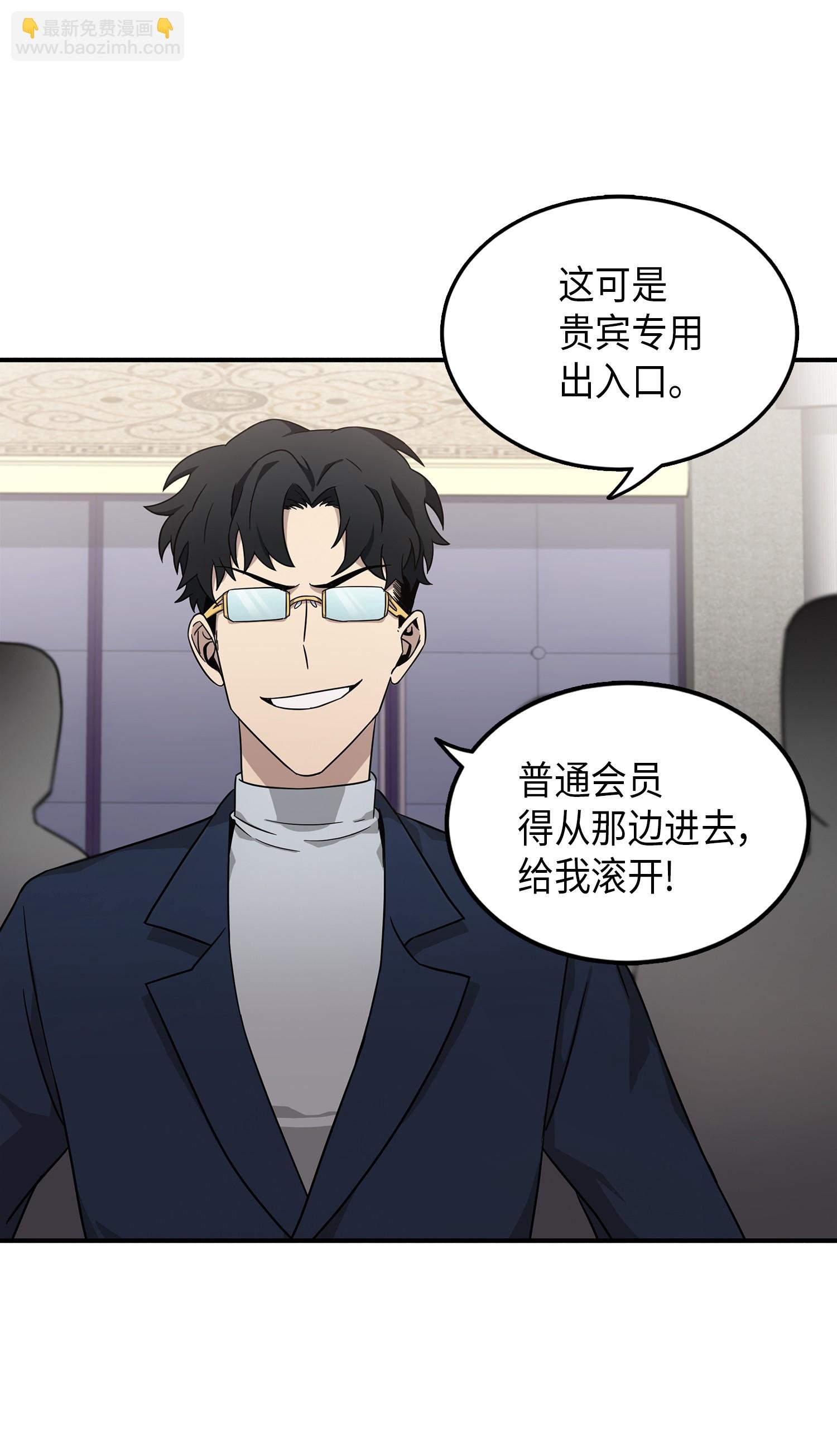 031 我想和你说话