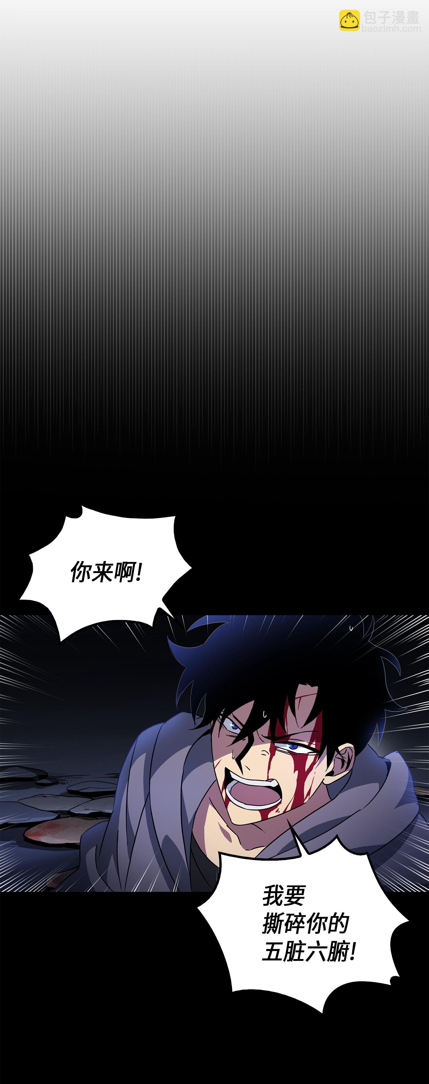 031 我想和你说话