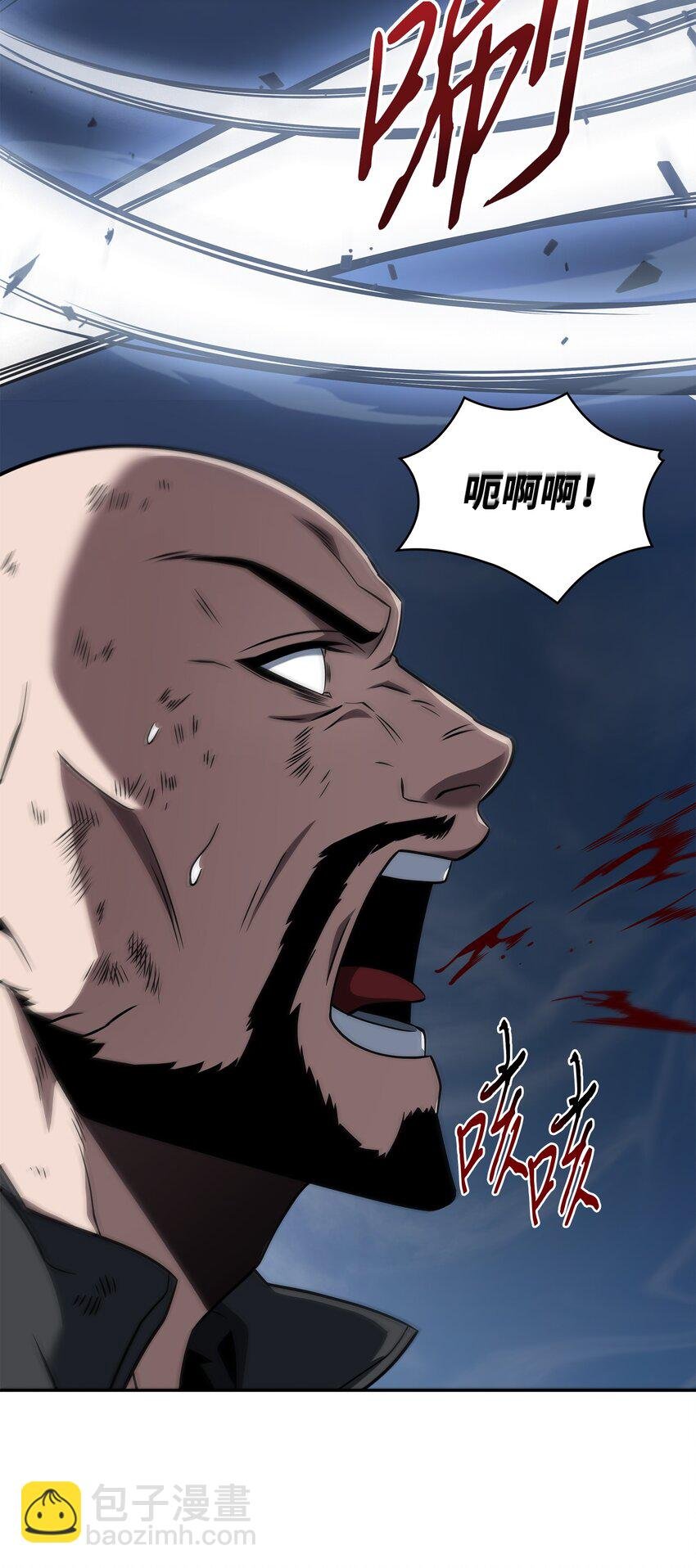318 鹬蚌相争