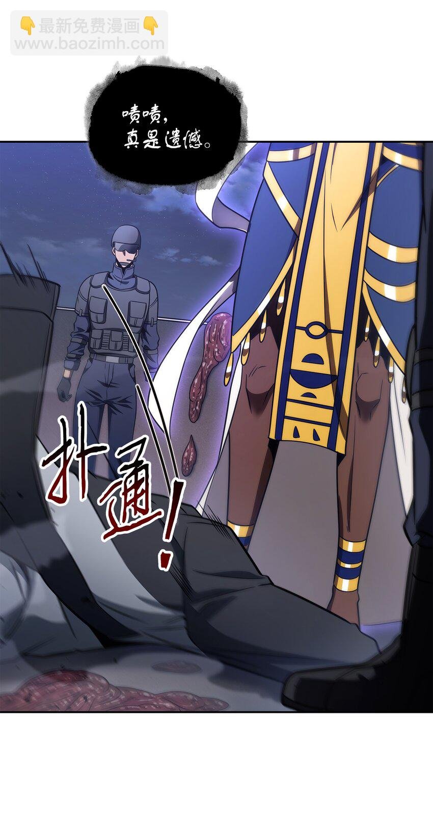 318 鹬蚌相争