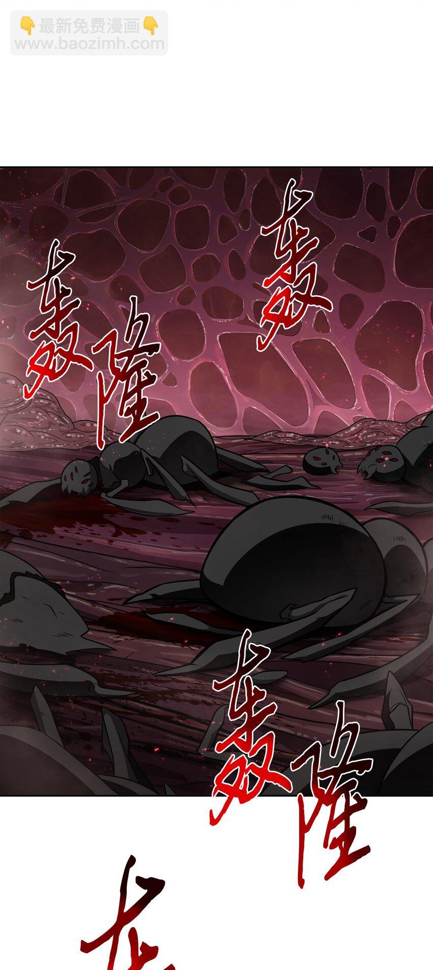 318 鹬蚌相争