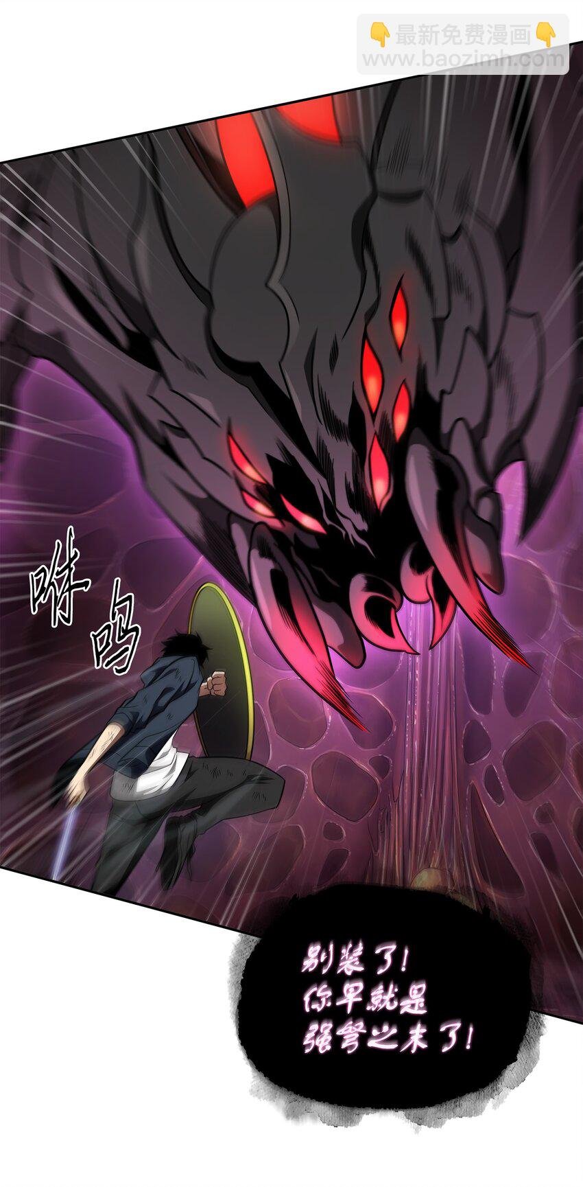 318 鹬蚌相争
