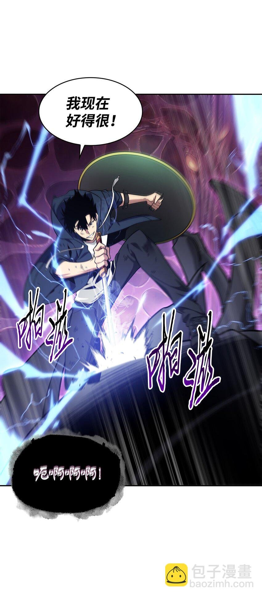 318 鹬蚌相争