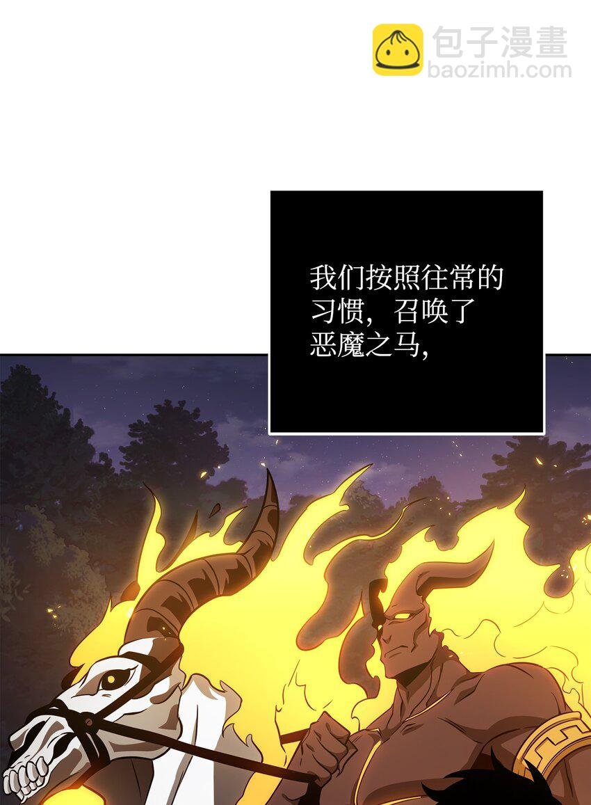 320 事情恶化