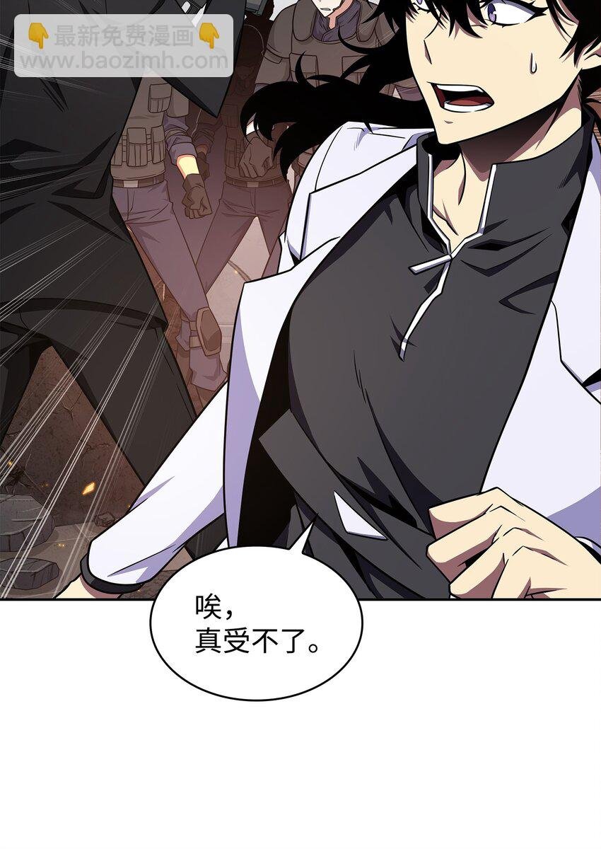 321 开战