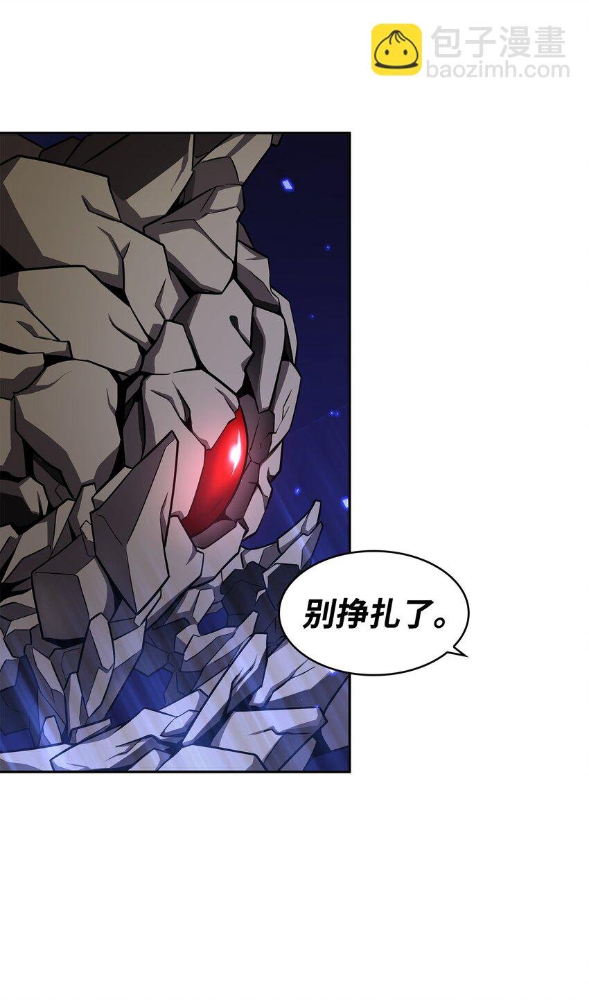 321 开战
