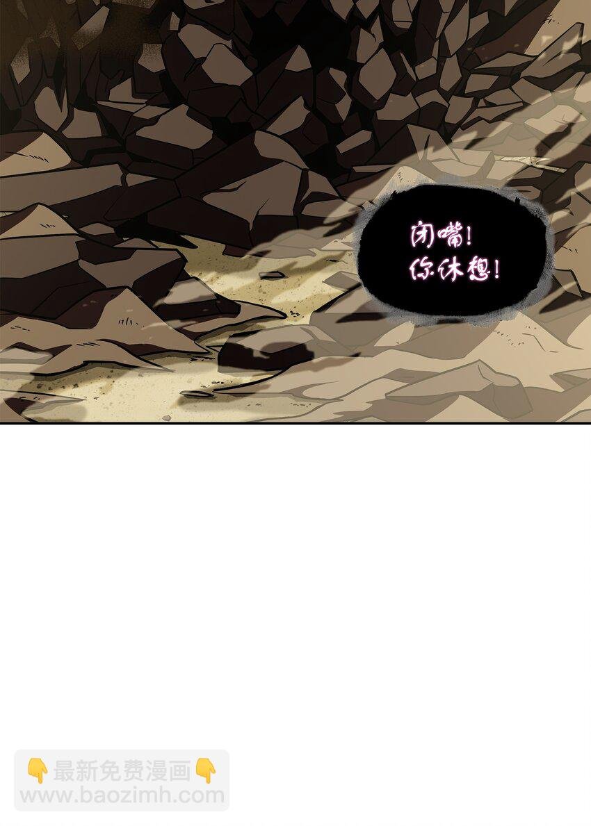 321 开战