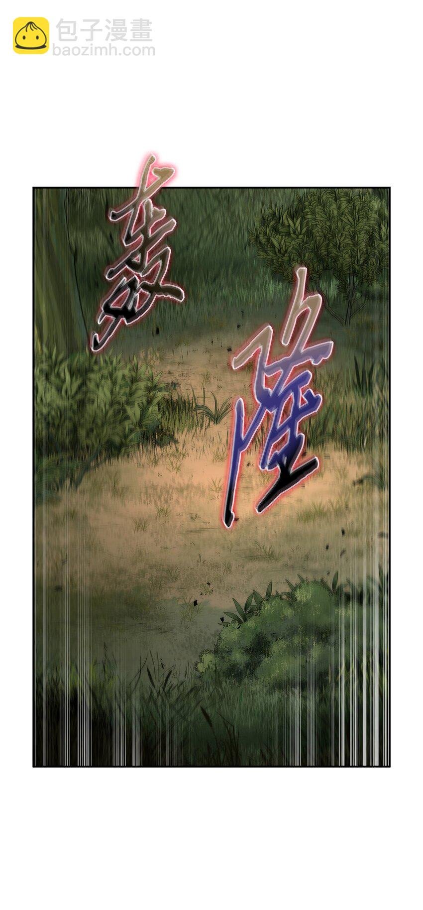 322 至宝绳纹链