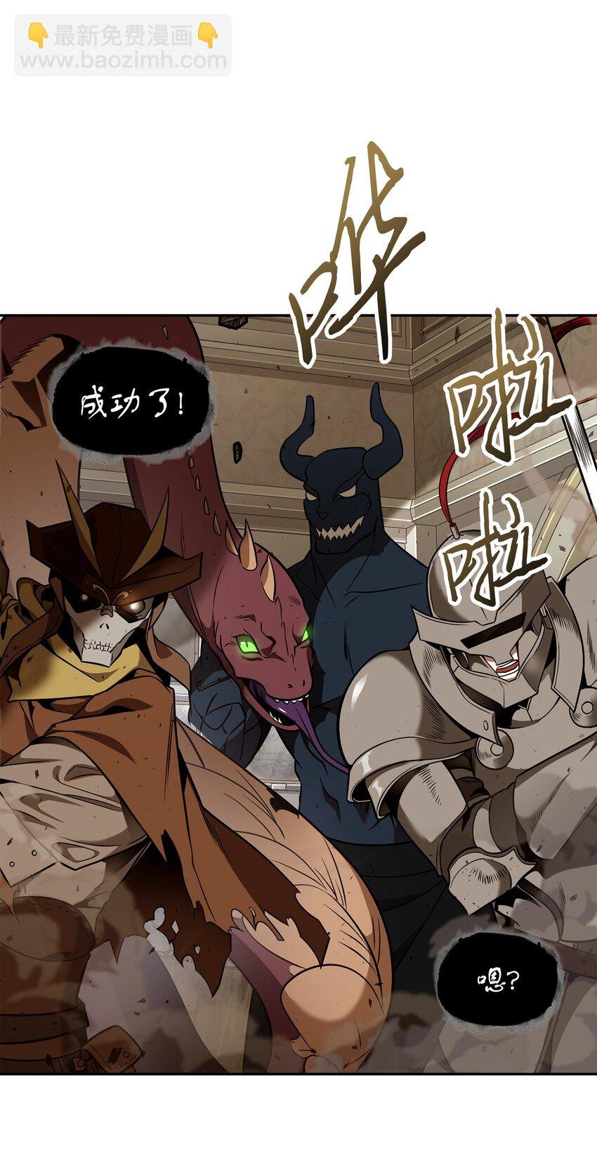 322 至宝绳纹链