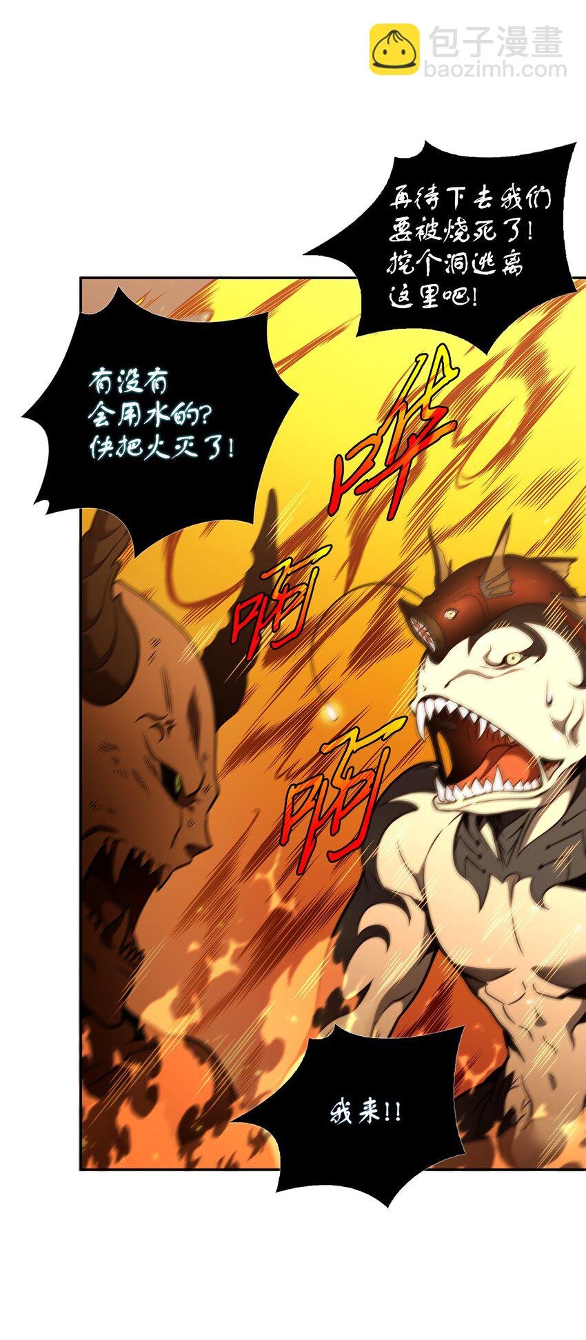 322 至宝绳纹链