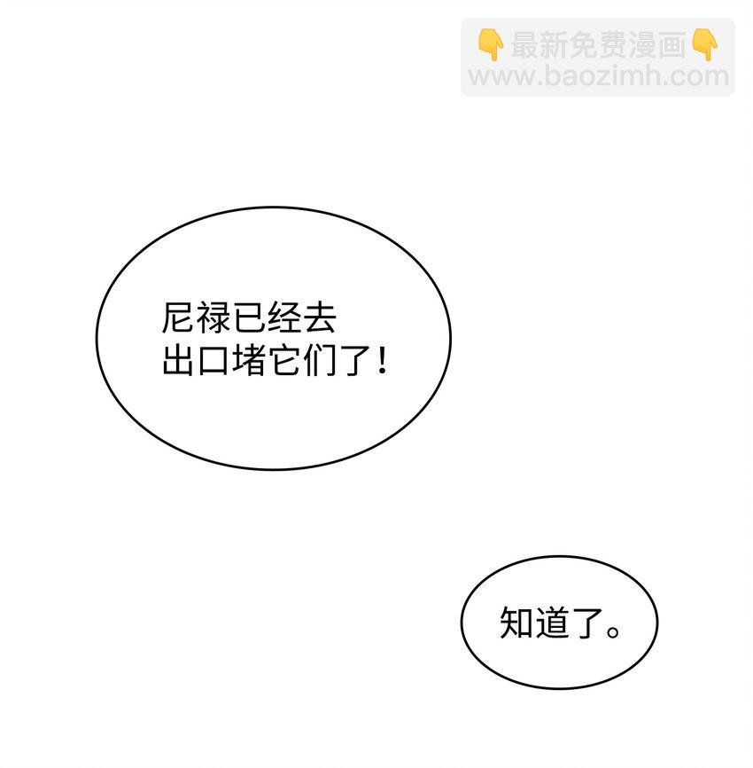322 至宝绳纹链