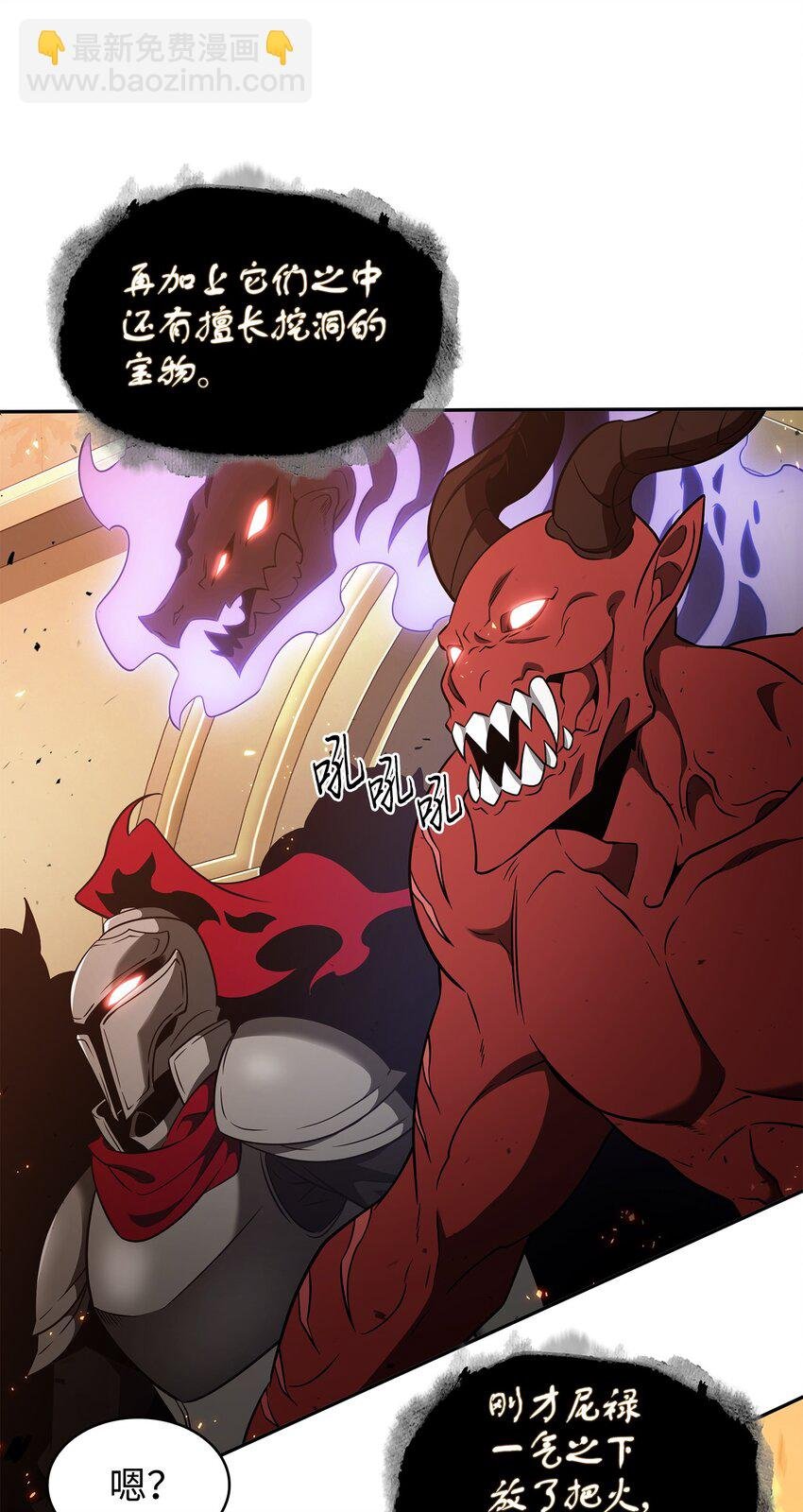 322 至宝绳纹链