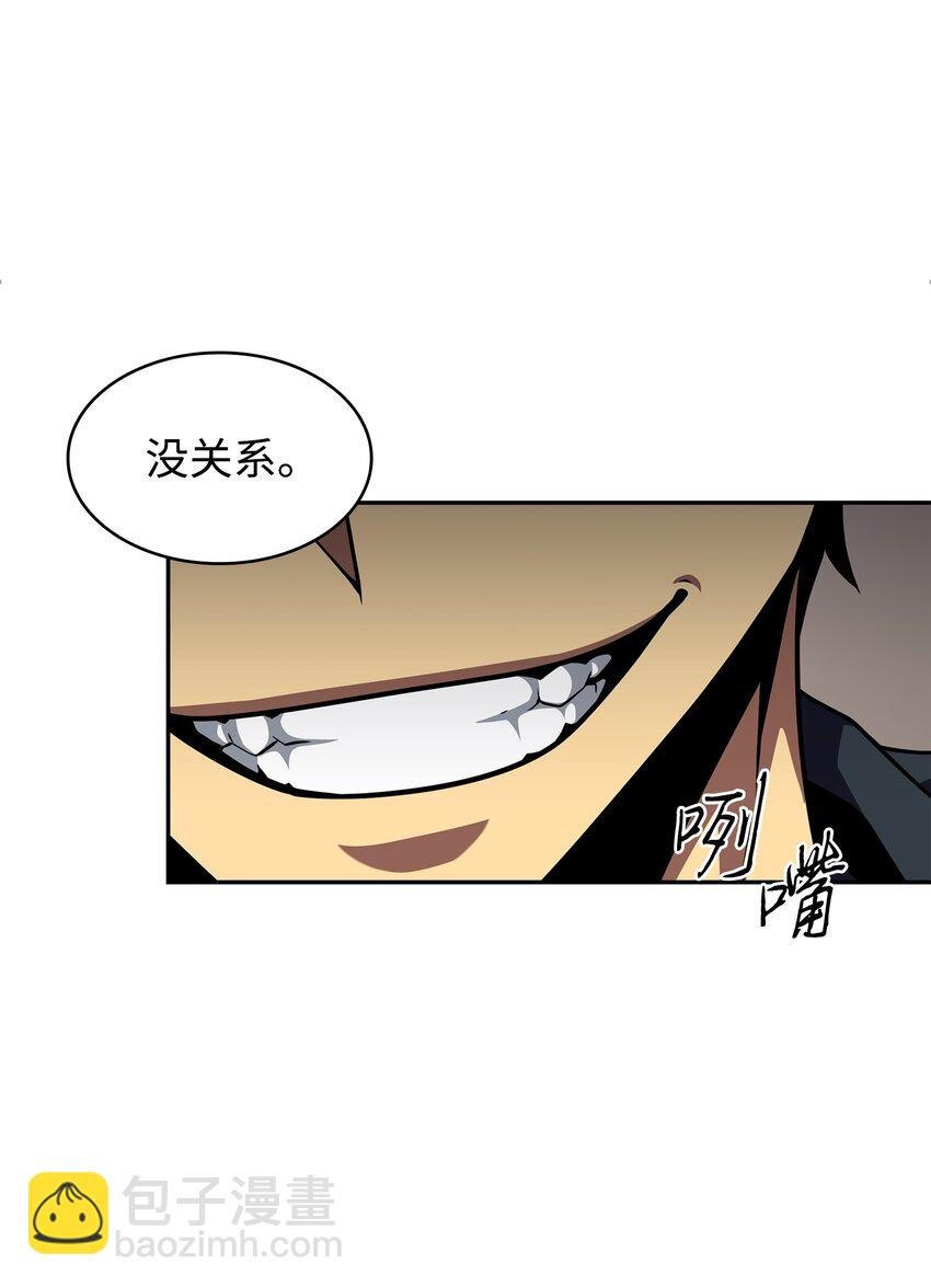 322 至宝绳纹链