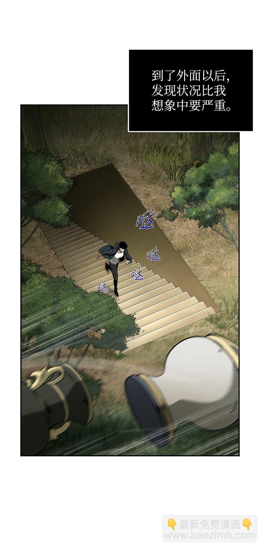 322 至宝绳纹链
